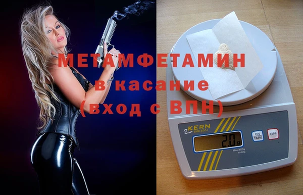 кокаин колумбия Бронницы